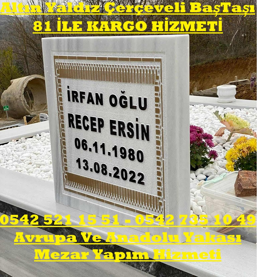 Kenarları Altın Yaldız Çerçeveli 50x60 Ölçülerinde Kabartma Yazı Mermer Baş Taşı Modeli - Görsel 3