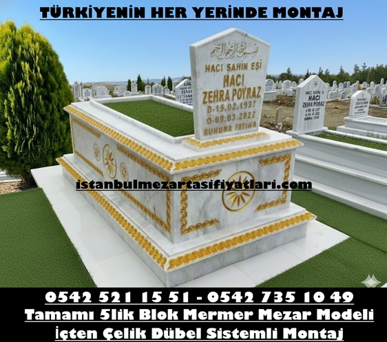 D5 Altın Varak İşlemeli Marmara Mermer Mezar – İstanbul El İşleme Mezar Modeli - Görsel 2