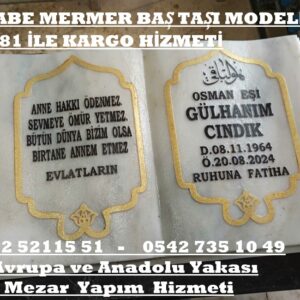 Çerçeve Desenli Kitabe Mezar Baş Taşı Modeli - Mezar Baş Taşı Modelleri