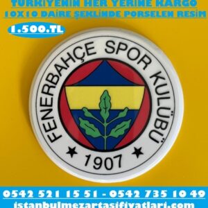 Porselen Üzerine Fenerbahçe Logosu