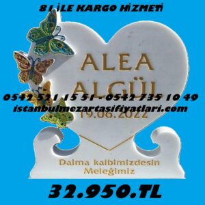 Tek Kişilik Kelebek İşleme Kalpli Mezar Baş Taşı Modeli - Mezar Taşı Modelleri