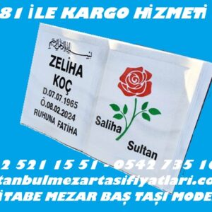 Gül Desenli Kabartma Yazı Kitabe Mezar Baş Taşı Modeli