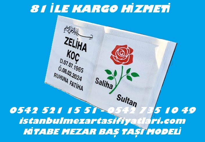 Gül Desenli Kabartma Yazı Kitabe Mezar Baş Taşı Modeli