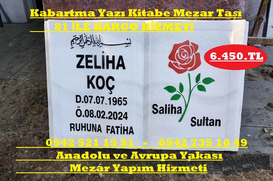 Gül Desenli Kabartma Yazı Kitabe Mezar Baş Taşı Modeli - Görsel 2