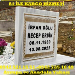 Kenarları Altın Yaldız Çerçeveli 50x60 Ölçülerinde Kabartma Yazı Mermer Baş Taşı Modeli
