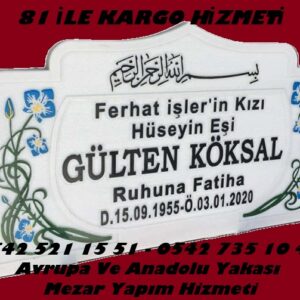 Kardelen Çiçekli Kabartma Yazı Mezar Baş Taşı Modeli - Baş Taşı Modelleri