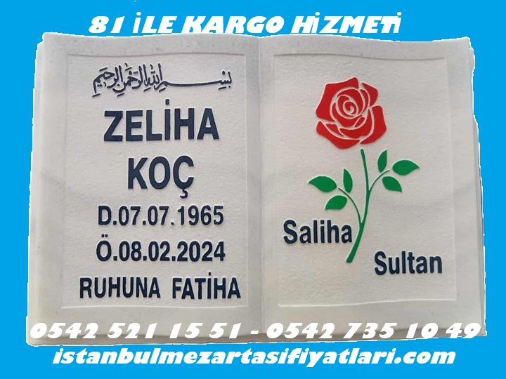 Gül Desenli Kabartma Yazı Kitabe Mezar Baş Taşı Modeli - Görsel 3