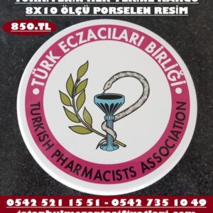 8x10 Ölçülerinde Porselen Üzerine Logo (Solmaz)
