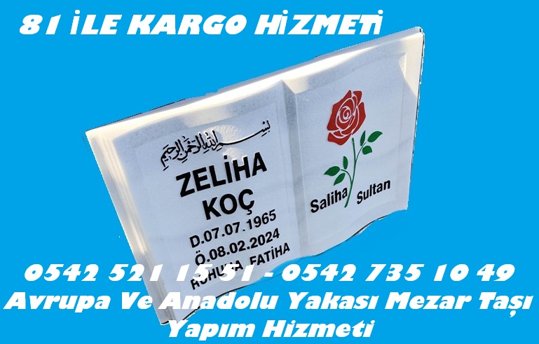 Gül Desenli Kabartma Yazı Kitabe Mezar Baş Taşı Modeli - Görsel 4